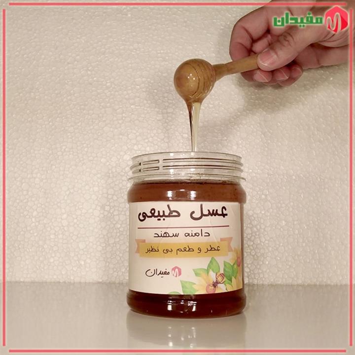عسل طبیعی سهند شفت  1 کیلویی  محصول مراغه